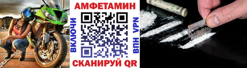 OMG как зайти Рузаевка Метамфетамин витя как найти наркотики