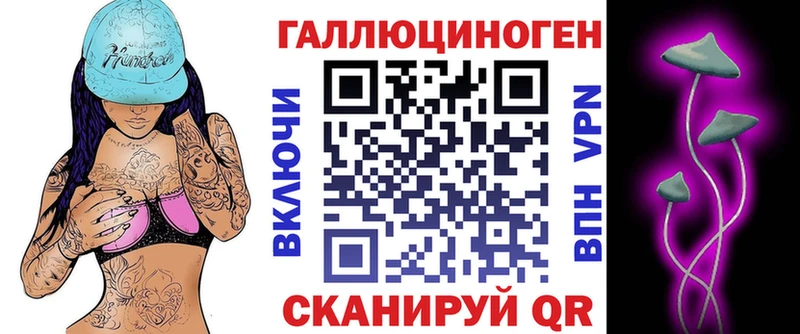 где можно купить наркотик  Рузаевка  Галлюциногенные грибы Magic Shrooms 